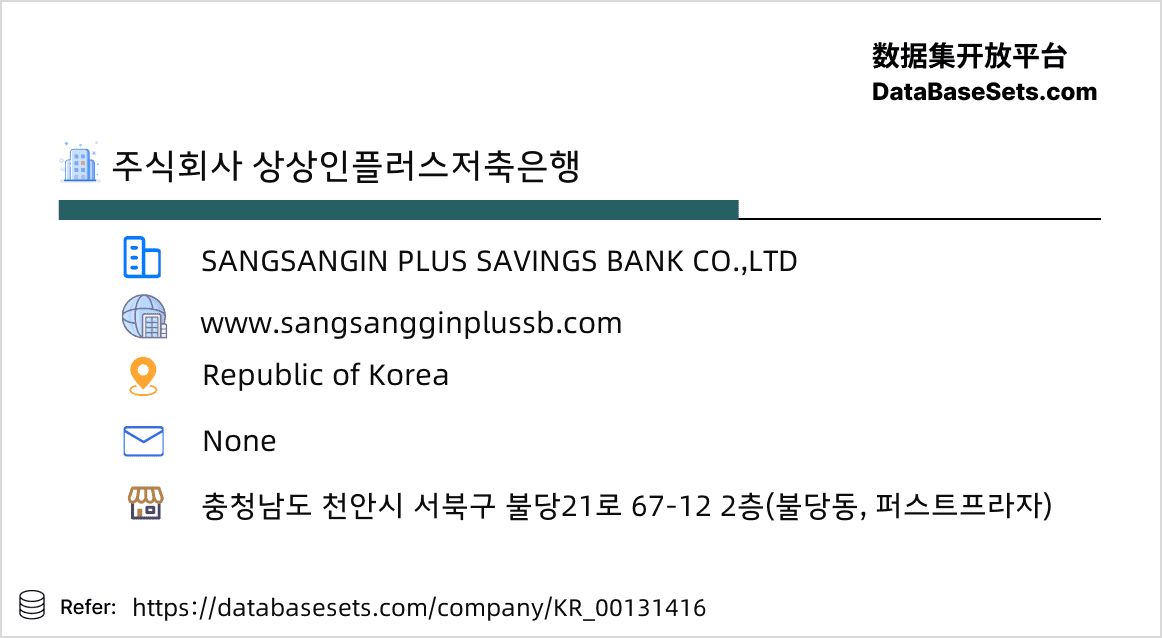 Republic of Korea-00131416