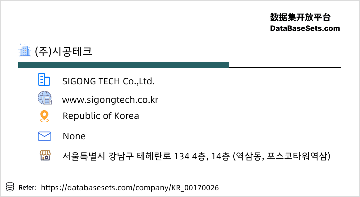 Republic of Korea-00170026