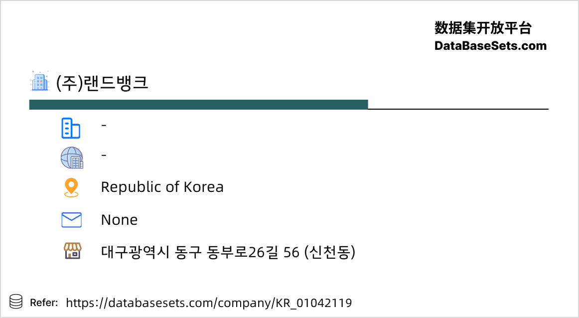 Republic of Korea-01042119