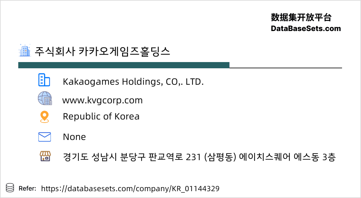Republic of Korea-01144329