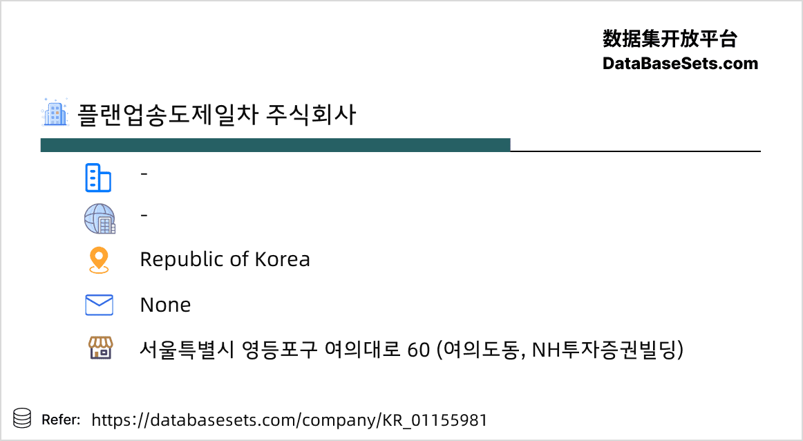 Republic of Korea-01155981