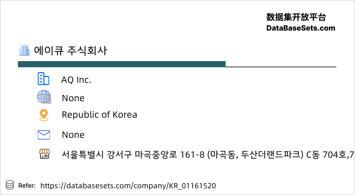 Republic of Korea-01161520