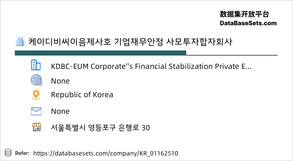 Republic of Korea-01162510
