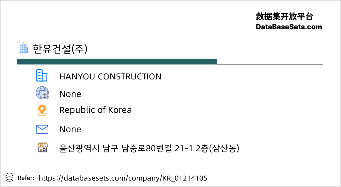 Republic of Korea-01214105