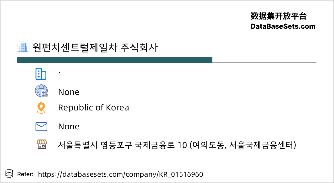 Republic of Korea-01516960