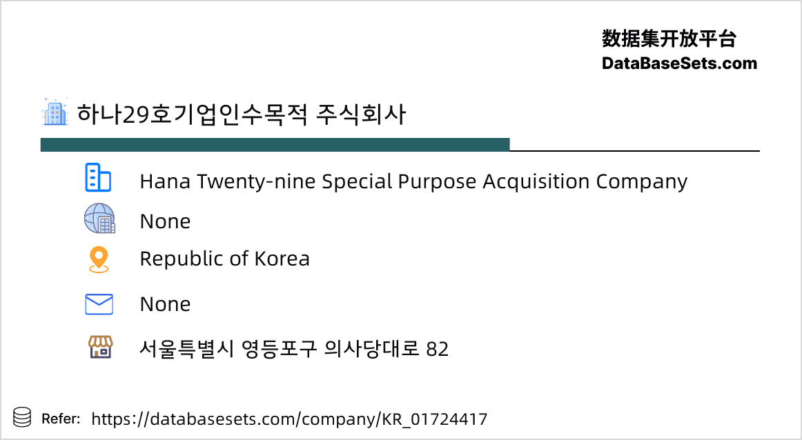 Republic of Korea-01724417