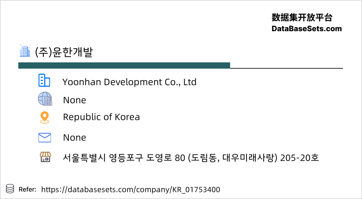 Republic of Korea-01753400