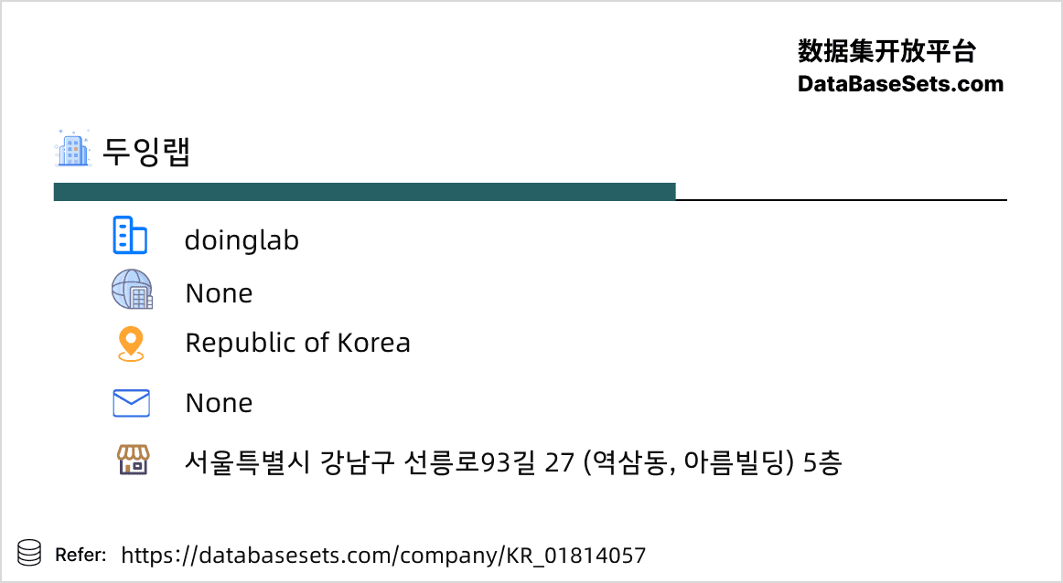 Republic of Korea-01814057