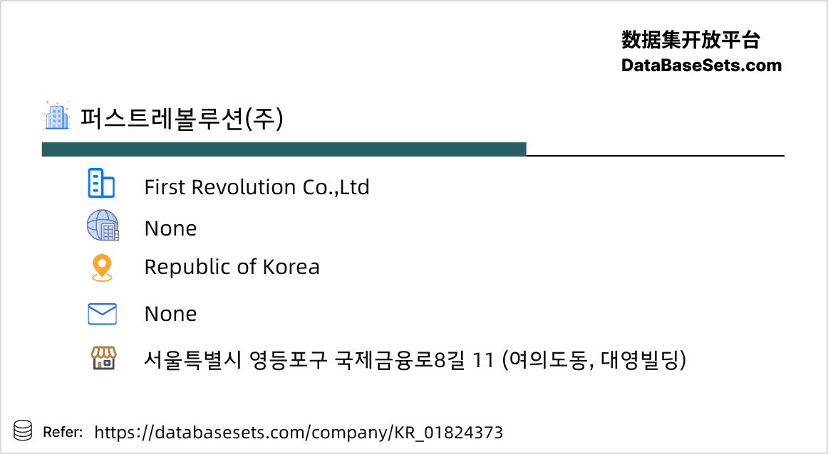 Republic of Korea-01824373