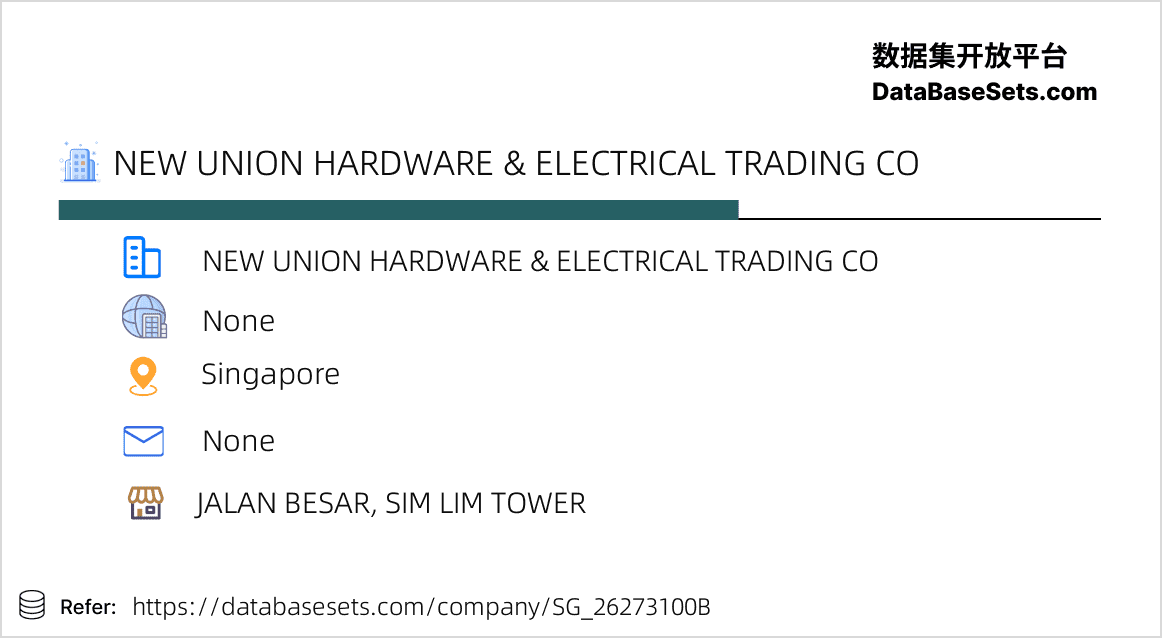 Singapore-26273100B