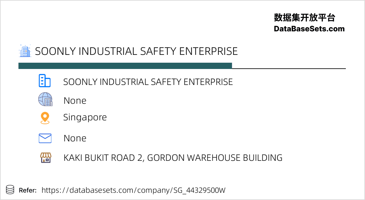 Singapore-44329500W