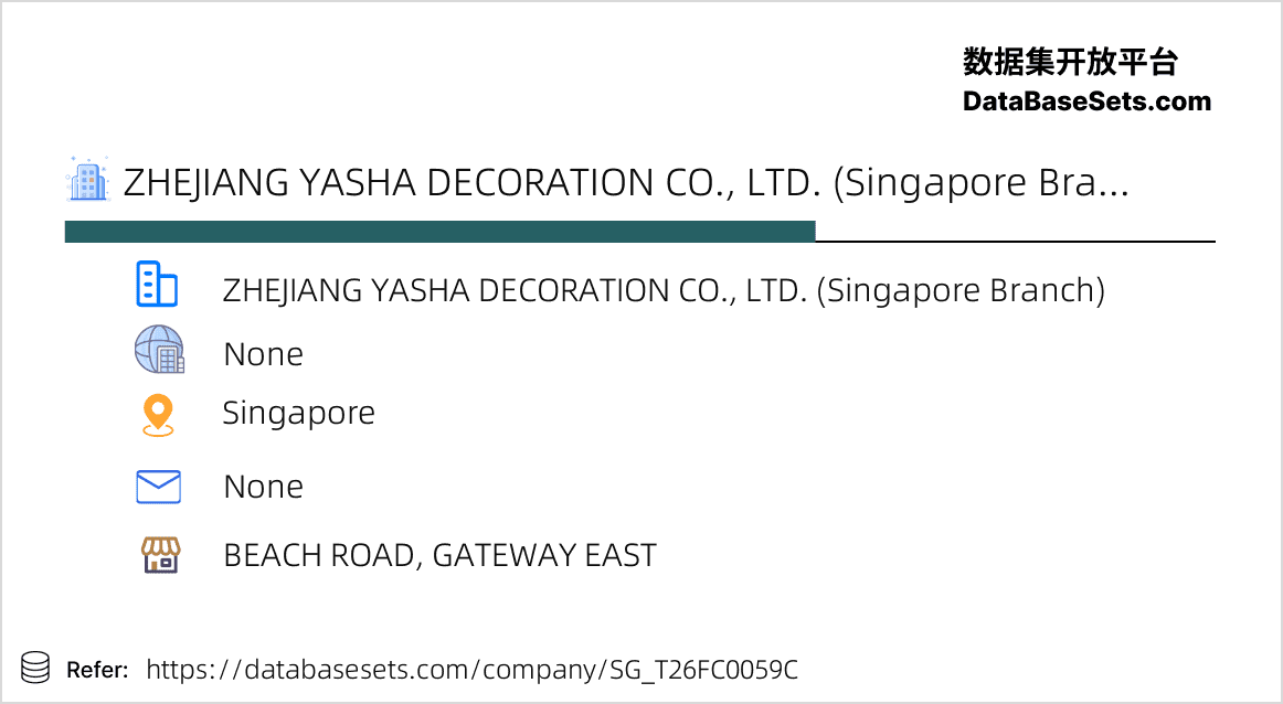Singapore-T26FC0059C