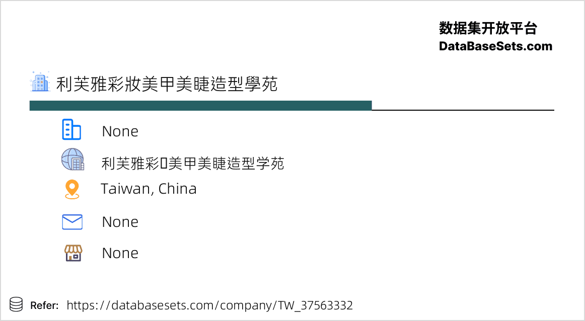 Taiwan, China-37563332