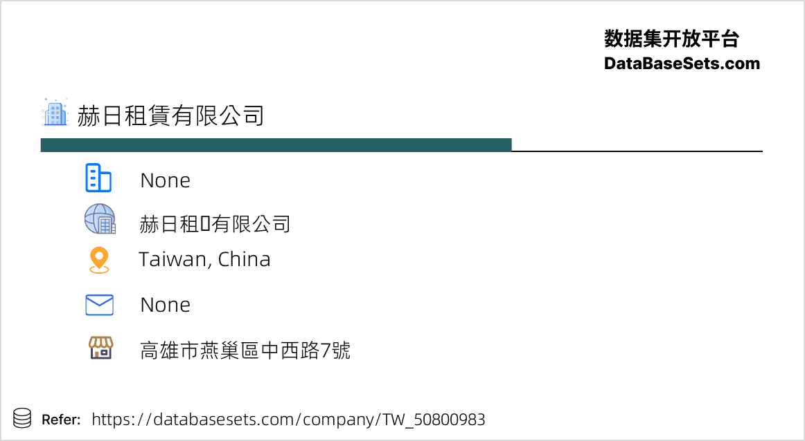 Taiwan, China-50800983