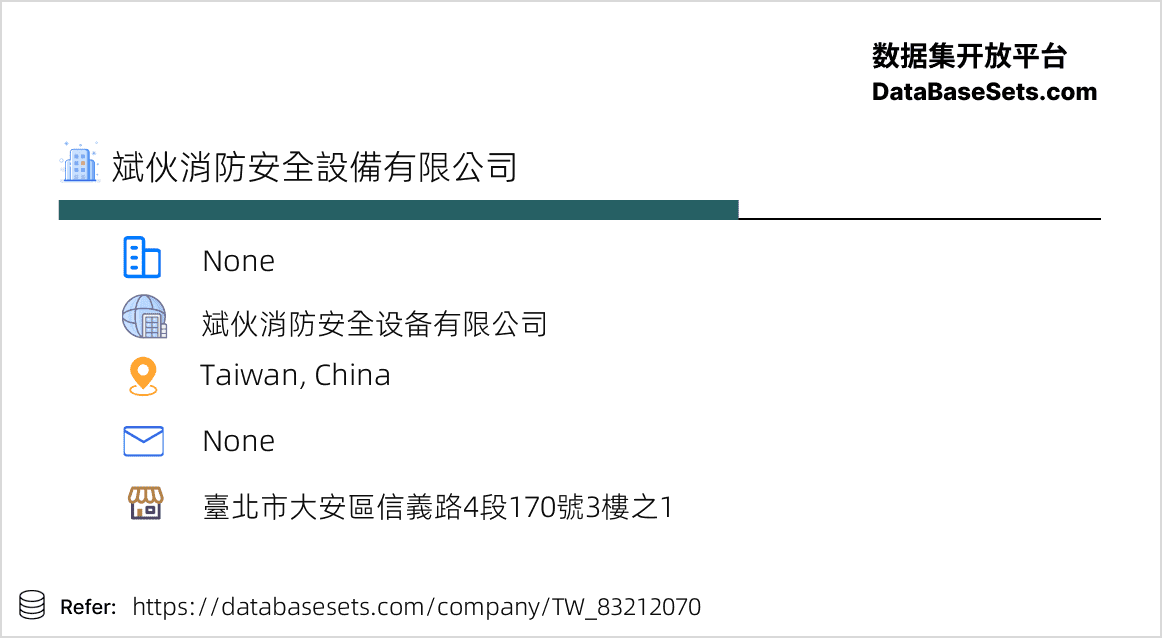 Taiwan, China-83212070