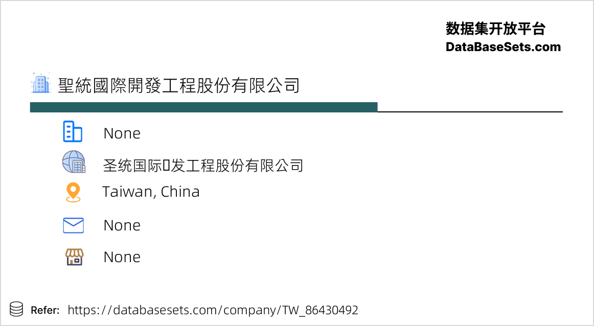 Taiwan, China-86430492