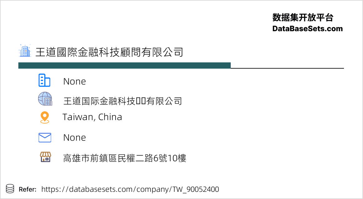 Taiwan, China-90052400