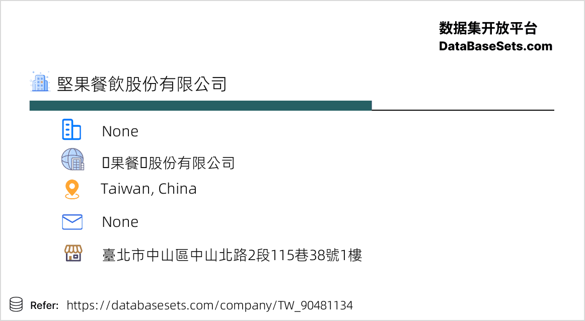 Taiwan, China-90481134
