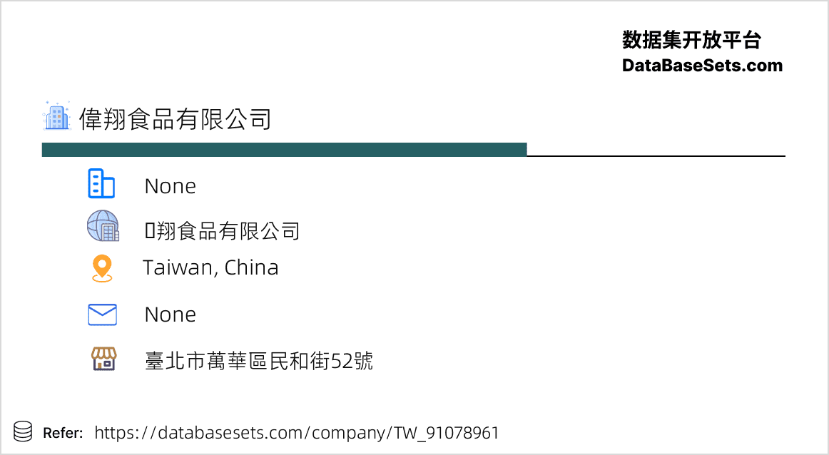 Taiwan, China-91078961
