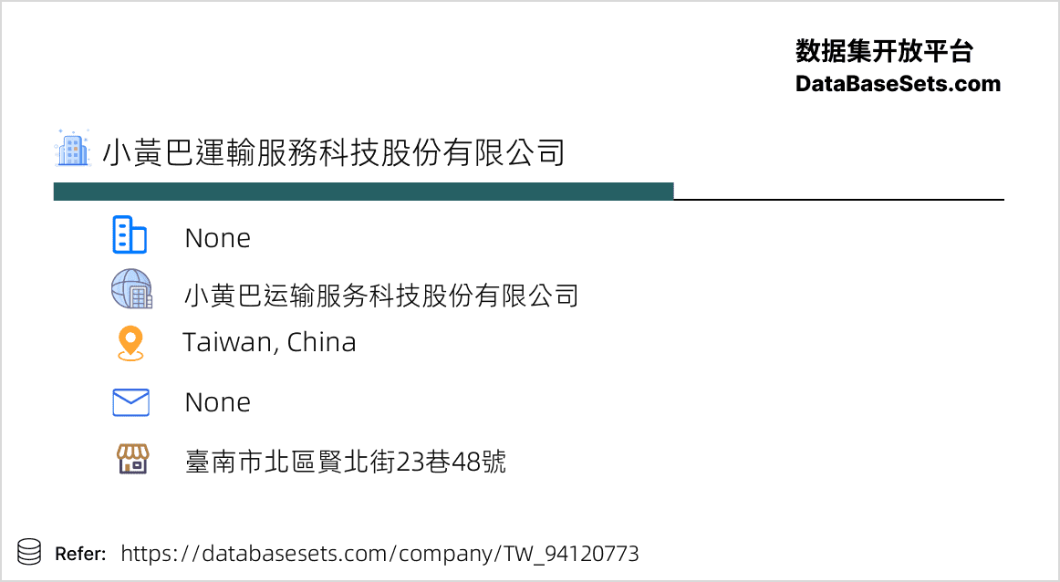 Taiwan, China-94120773