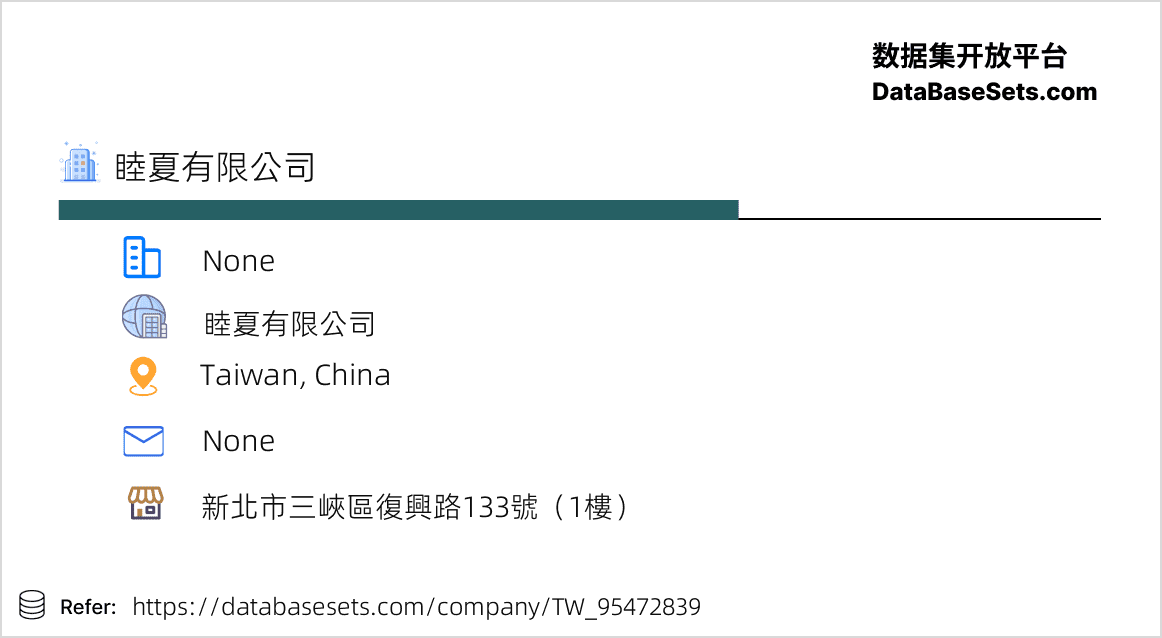 Taiwan, China-95472839